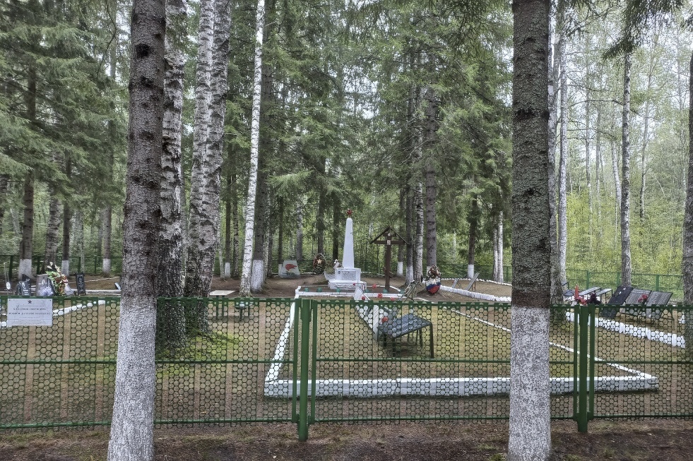 Кладбище советских воинов, погибших в годы Великой Отечественной войны, 1941-1943 гг.